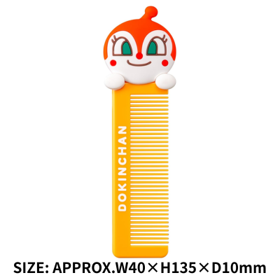 【Dokin-chan】Anpanman Hair Comb