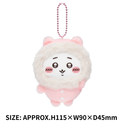 ◆ 【Chiikawa】Chiikawa Fluffy Pajamas Plush Mascot ※Ships at a later date; delivery date/time cannot be specified