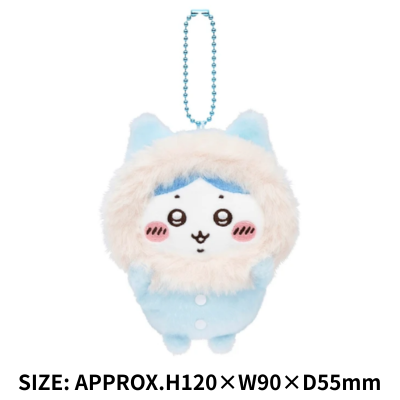 ◆ 【Hachiware】Chiikawa Fluffy Pajamas Plush Mascot ※Ships at a later date; delivery date/time cannot be specified