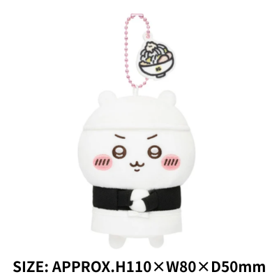 ◆ 【Chiikawa】Chiikawa Ramen Buta Staff Plush Mascot ※Ships at a later date; delivery date/time cannot be specified