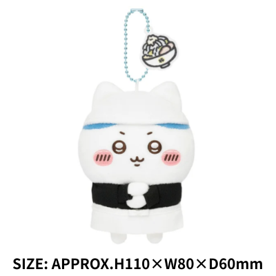 ◆ 【Hachiware】Chiikawa Ramen Buta Staff Plush Mascot ※Ships at a later date; delivery date/time cannot be specified