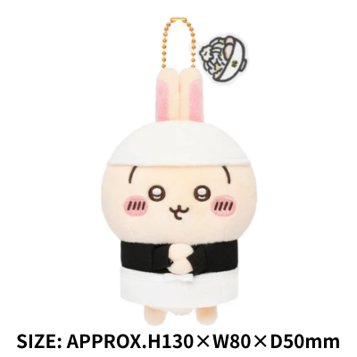 ◆ 【Usagi】Chiikawa Ramen Buta Staff Plush Mascot ※Ships at a later date; delivery date/time cannot be specified