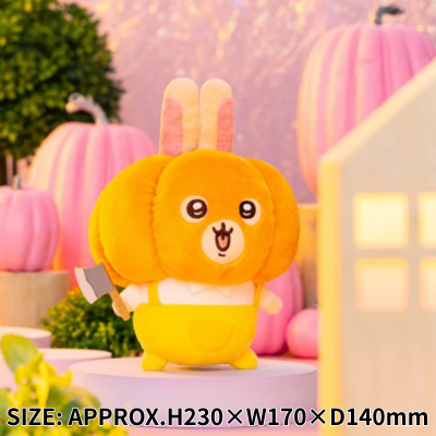 Chiikawa Park Pumpkin Usagi Plush S