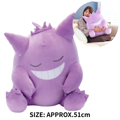 Snoozing Friends: Relaxing at Home – Gengar