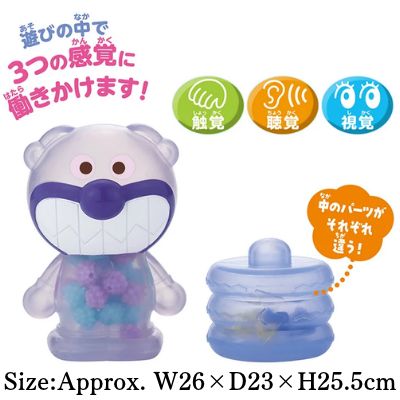 Educational Finger-Training Toy! 
