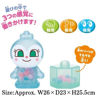 Educational Finger-Training Toy! 